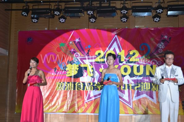 校企合作、企鵝贊助迎新(圖1)