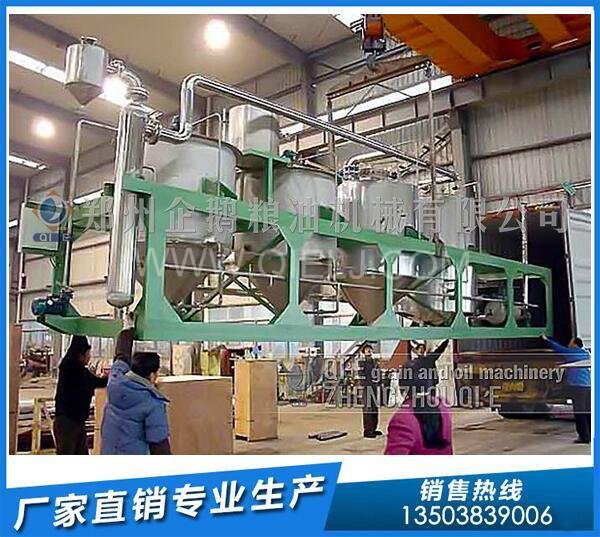 投資油菜籽榨油生產(chǎn)線，浸出油成套項目來看看企鵝公司的設(shè)備(圖4)